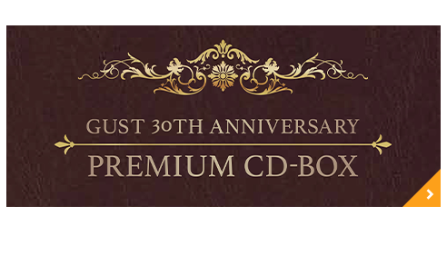 ガスト30周年記念CD-BOX