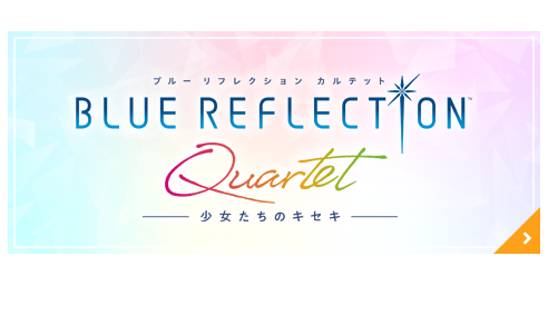 BLUE REFLECTION