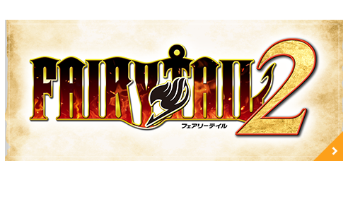 FairyTail2