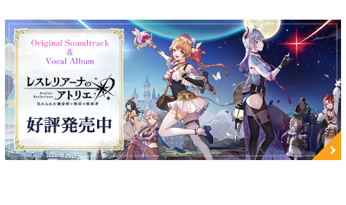 コーエーテクモゲームス / TOPページ