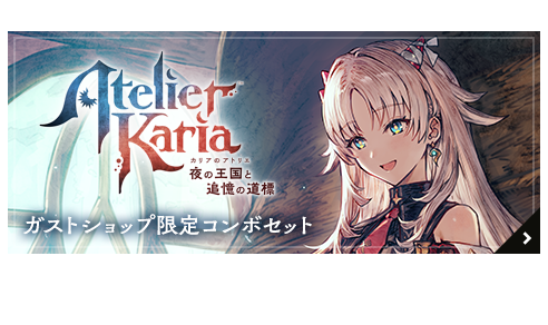 コーエーテクモゲームス / KOEI TECMO SPOT Online Shop TOPページ
