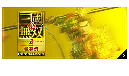 コーエーテクモゲームス / KOEI TECMO SPOT Online Shop TOPページ