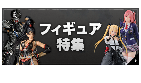 コーエーテクモゲームス / KOEI TECMO SPOT Online Shop TOPページ