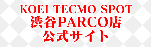 KT SPOT 渋谷PARCO店 公式サイト