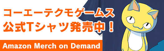 KTG公式Tシャツ