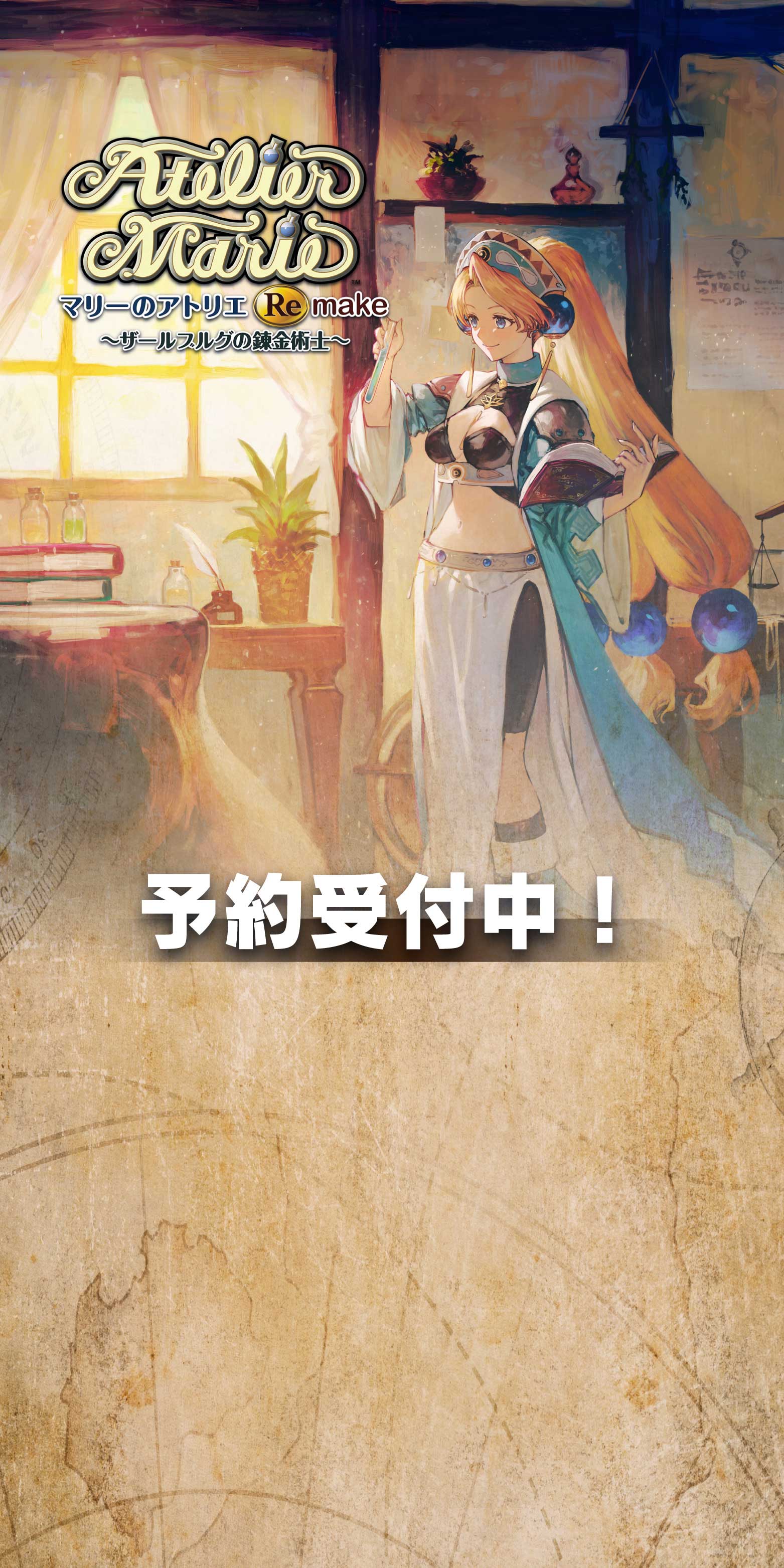 slide_bg
