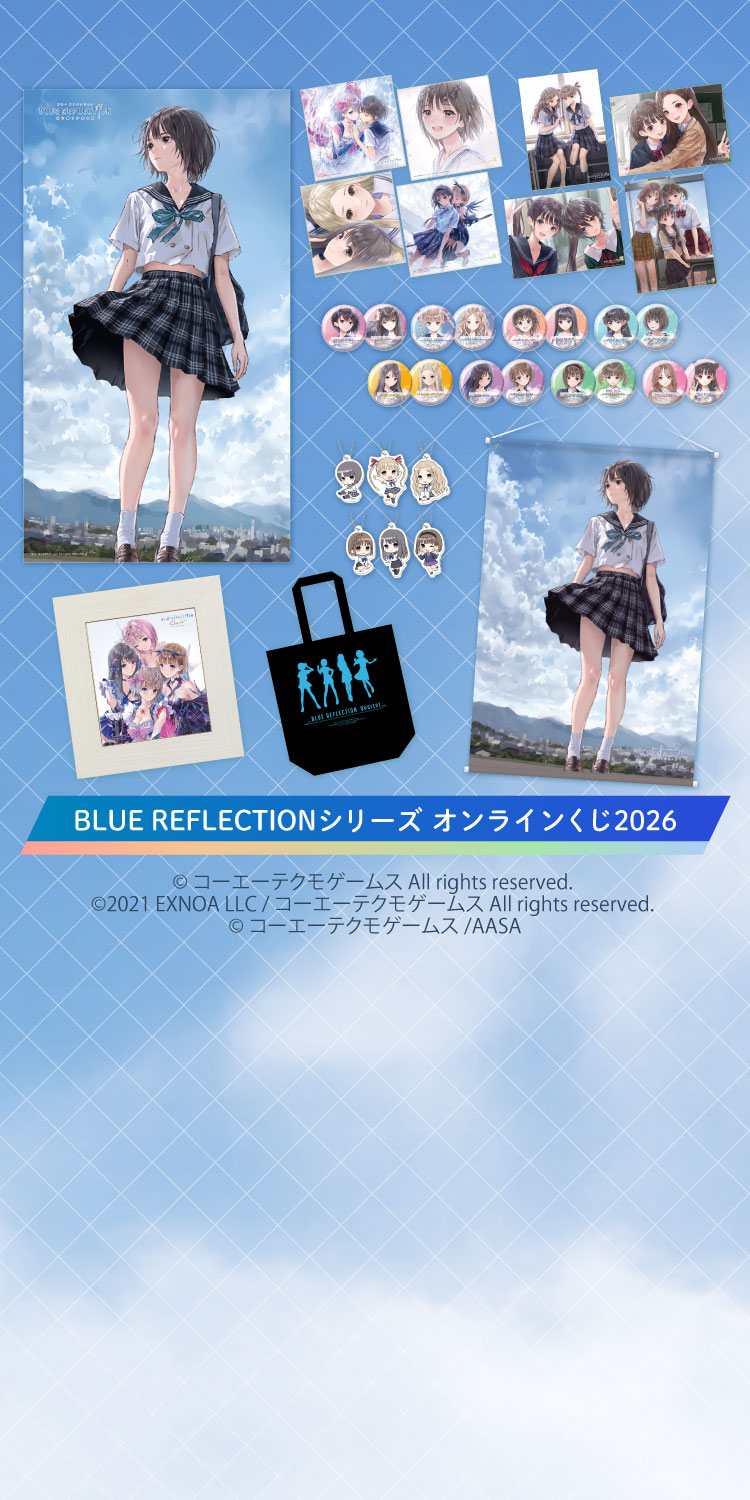 slide_bg