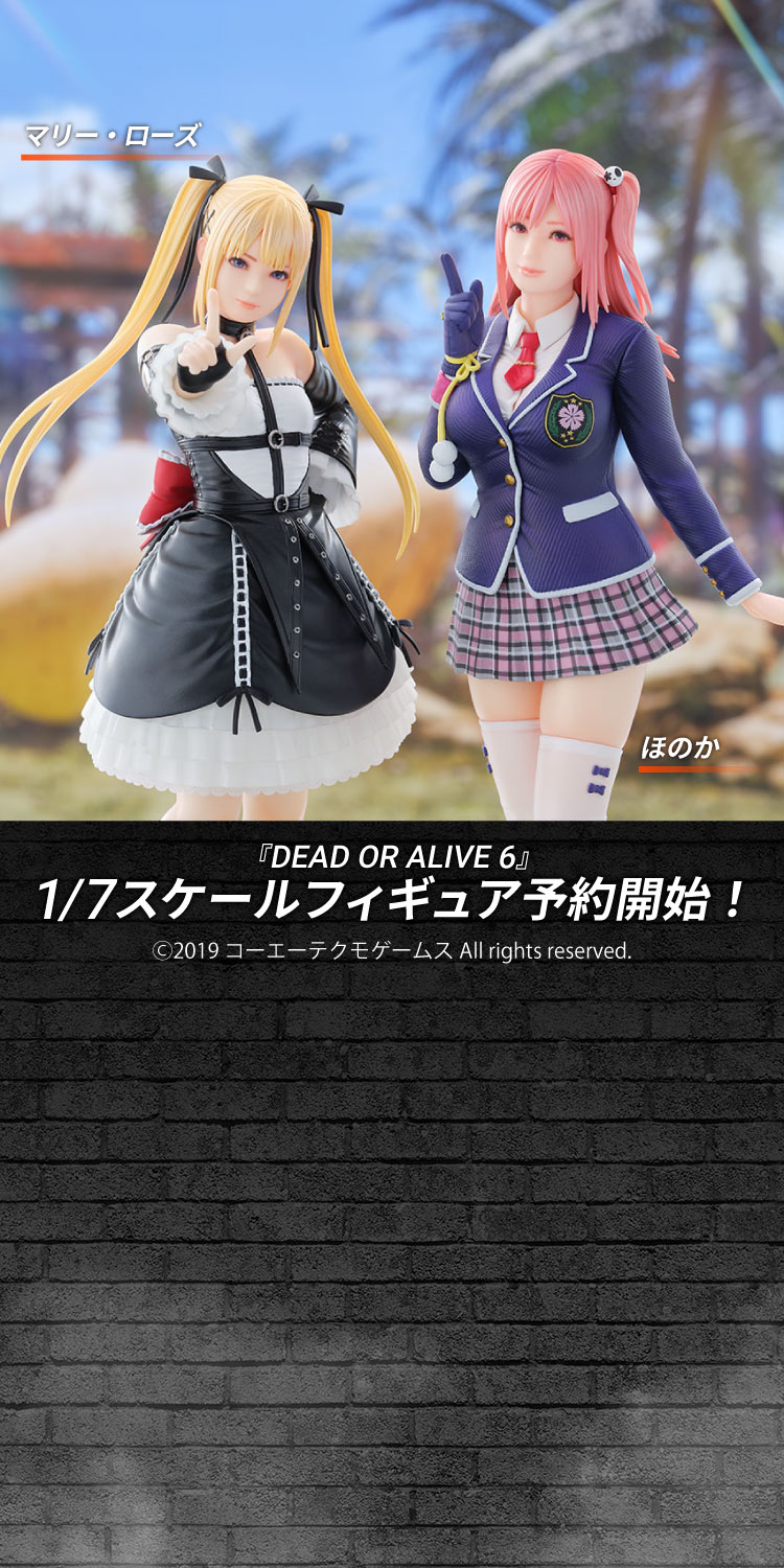コーエーテクモゲームス / KOEI TECMO SPOT Online Shop TOPページ