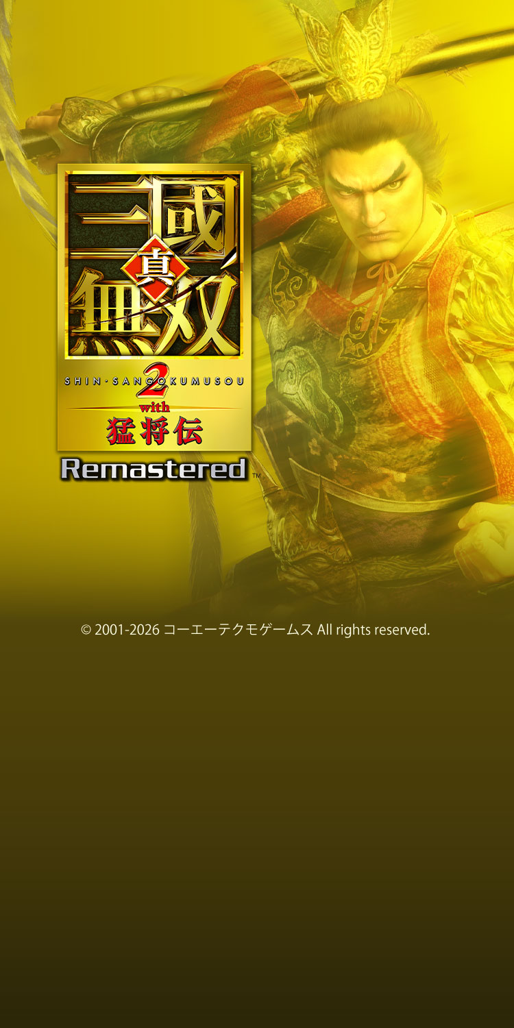 コーエーテクモゲームス / KOEI TECMO SPOT Online Shop TOPページ