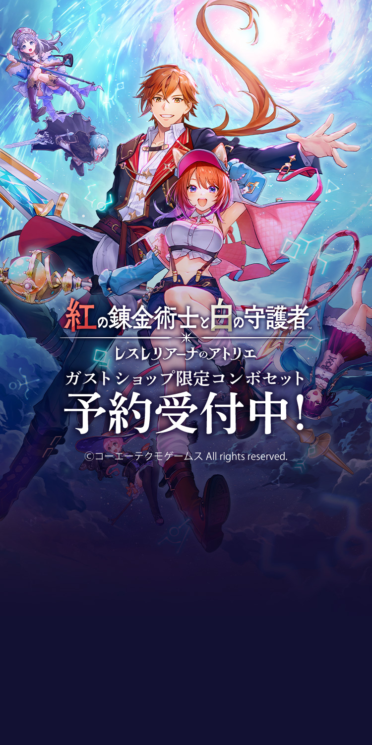 slide_bg