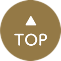 ページTOP