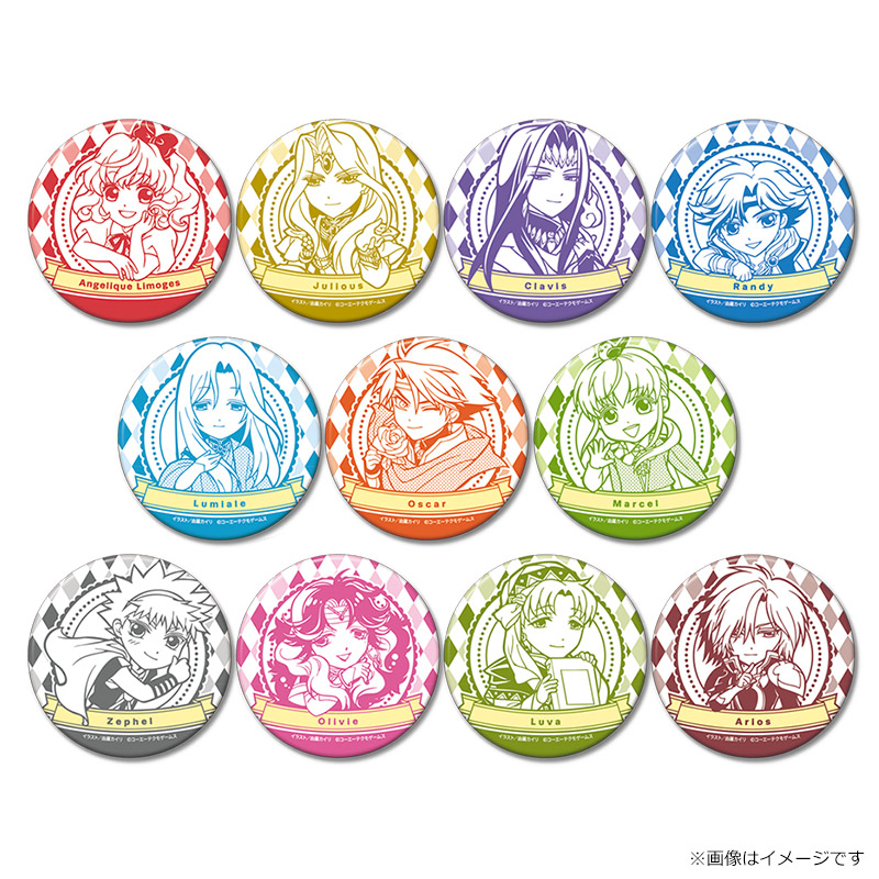 アンジェリーク♡メモワール2025 ～30th Anniversary