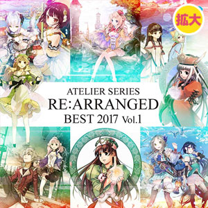アトリエベスト