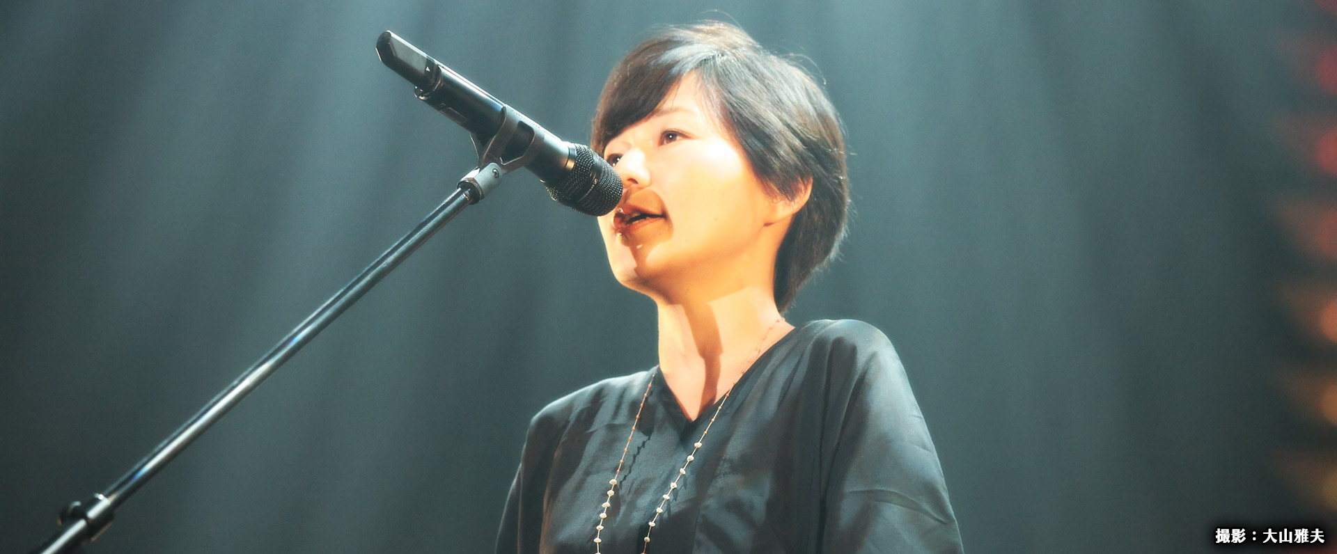 アトリエライブ