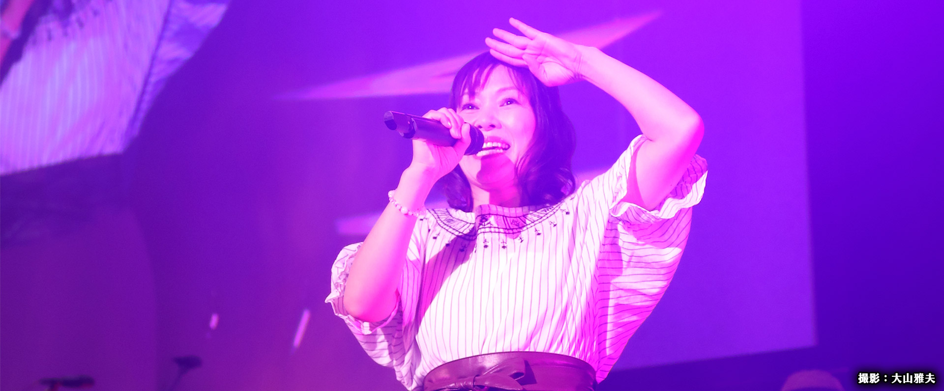 アトリエライブ