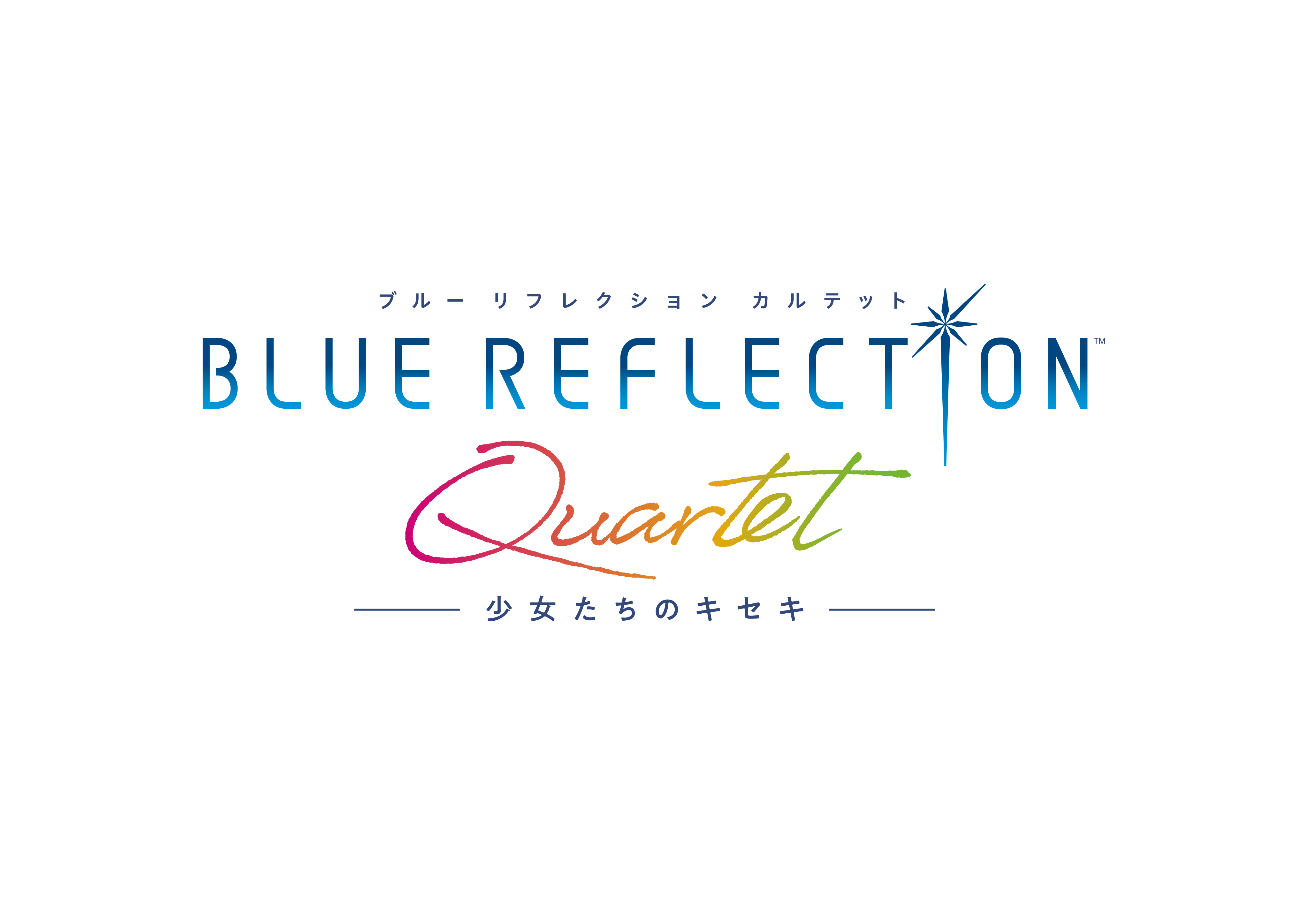 BLUE REFLECTION Quartet: 少女たちのキセキ