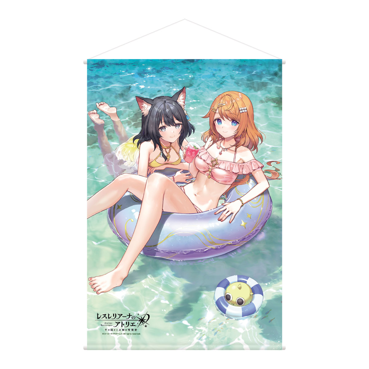 レスレリアーナのアトリエ B2ダブルスエードタペストリー 穏やかな海辺のひととき