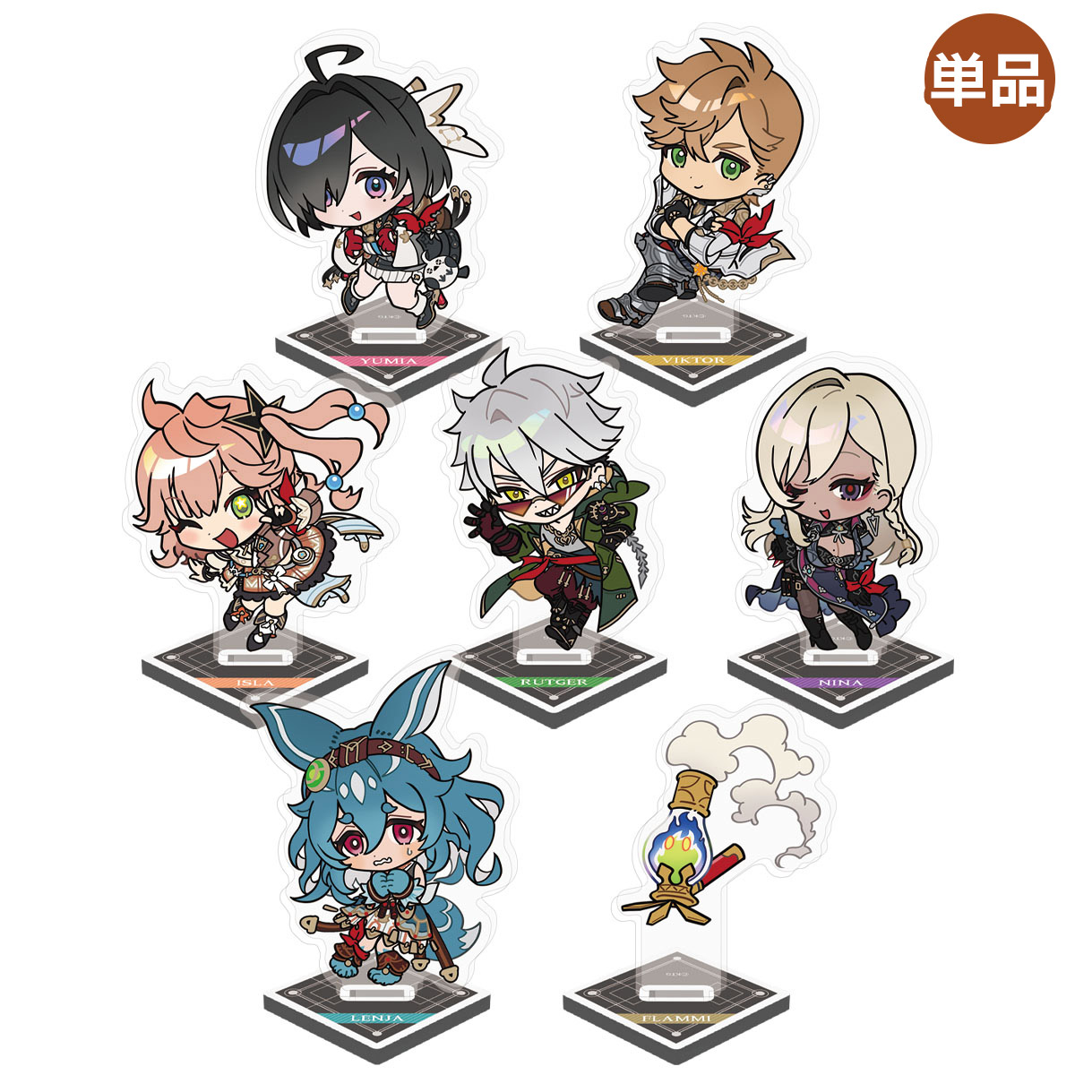 ユミアのアトリエ トレーディングミニキャラアクリルスタンド【全7種】
