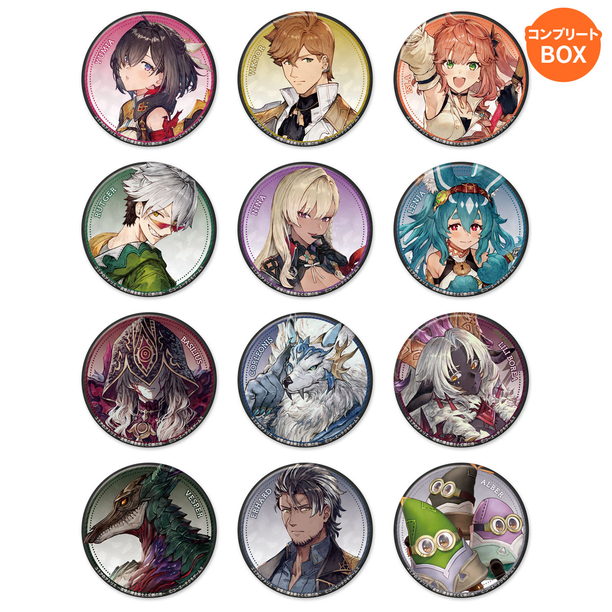 ユミアのアトリエ トレーディングホログラム缶バッジ【全12種】 コンプリートBOX