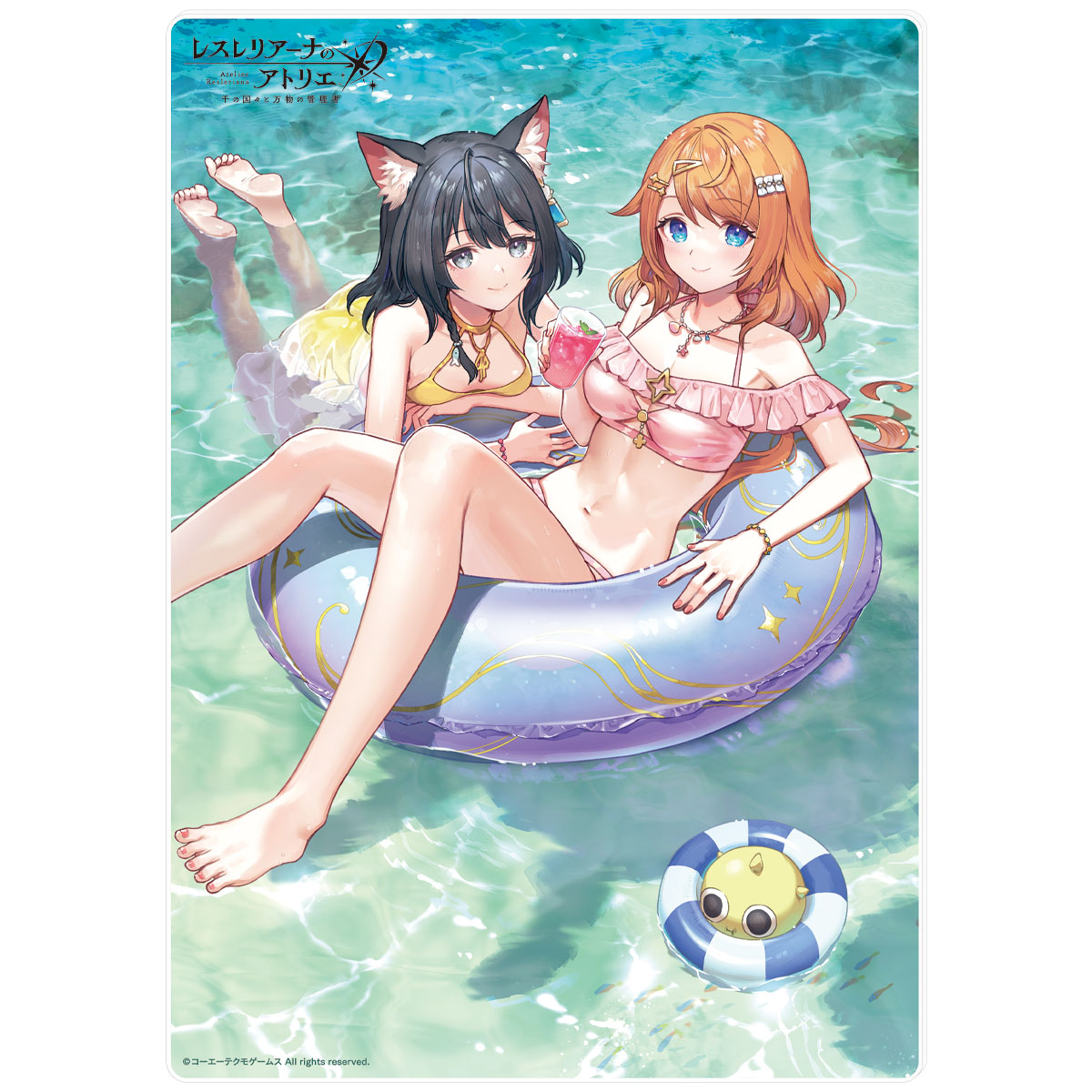 レスレリアーナのアトリエ B5アクリルプレート 穏やかな海辺のひととき