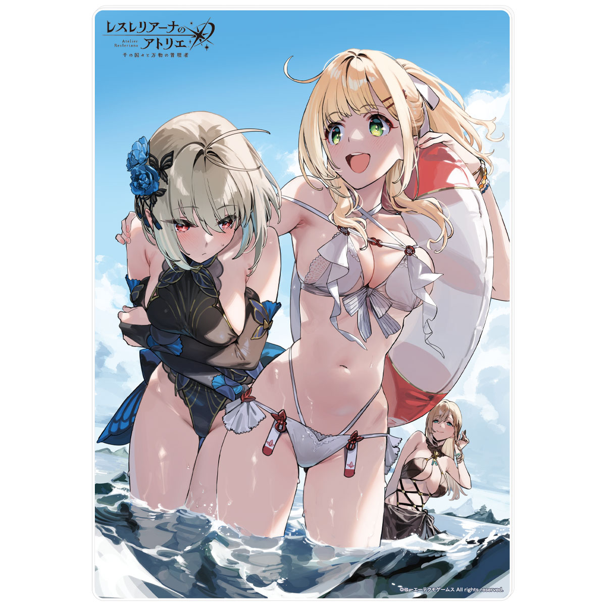 レスレリアーナのアトリエ B5アクリルプレート 波と戯れる仲間たち