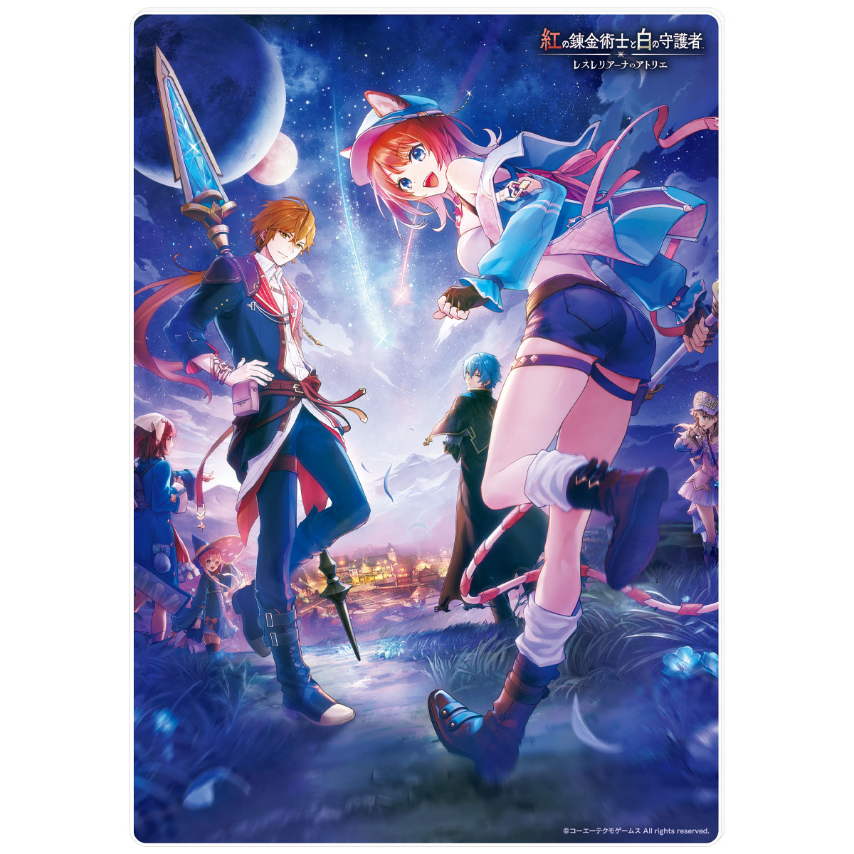 【非売品】 よるのないくに ガスト コーエーテクモ B2 サイズ ポスター ① 非売品】 よるのないくに ガスト コーエーテクモ B2 サイズ