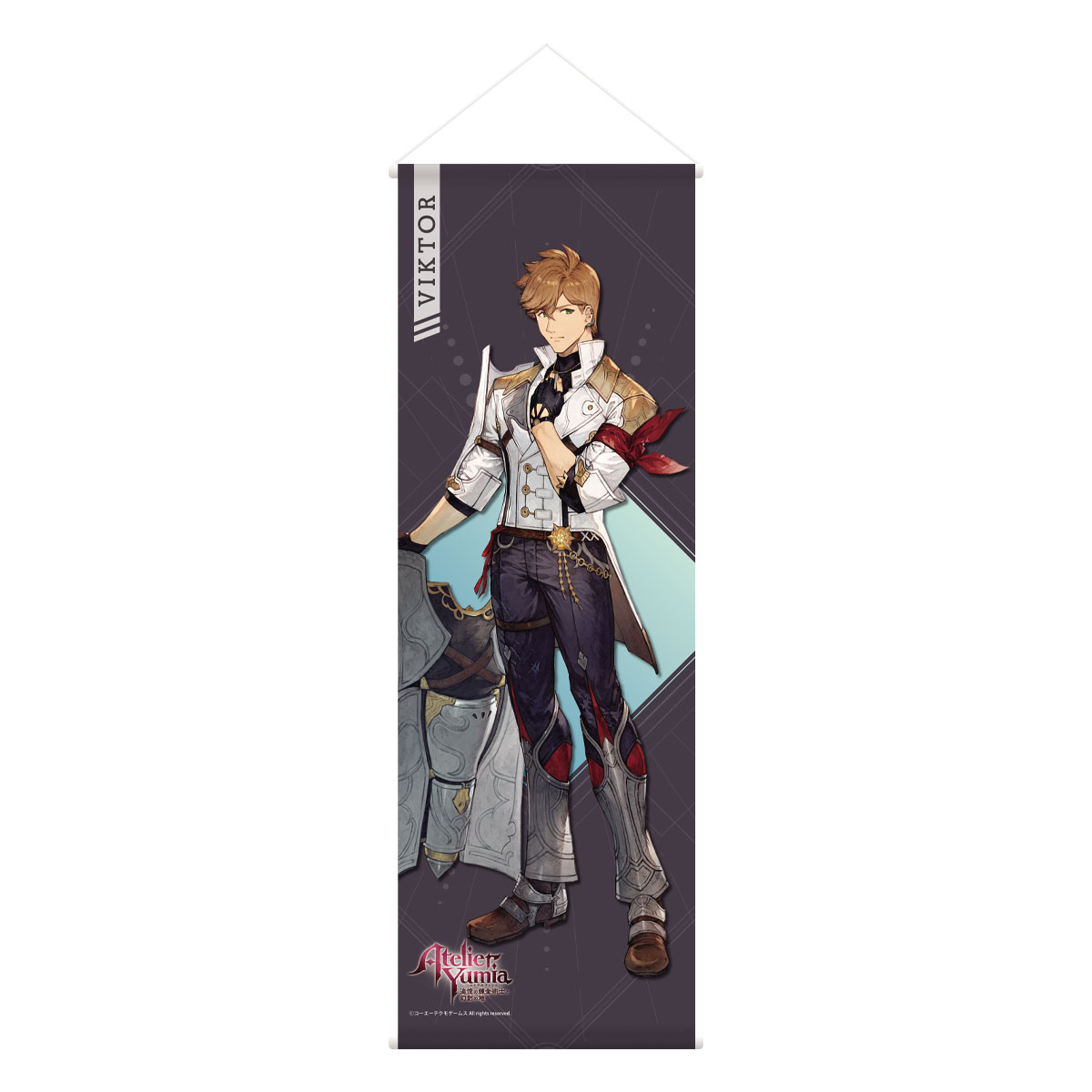 ユミアのアトリエ B2半裁タペストリー ヴィクトル