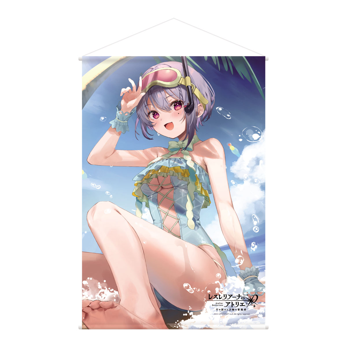 レスレリアーナのアトリエ B2タペストリー アトリエサマー2025 ヨハナ