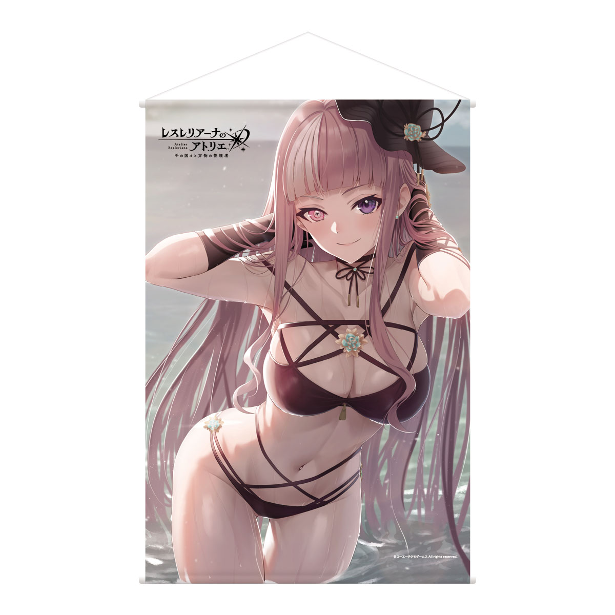 レスレリアーナのアトリエ B2タペストリー アトリエサマー2025 ララ