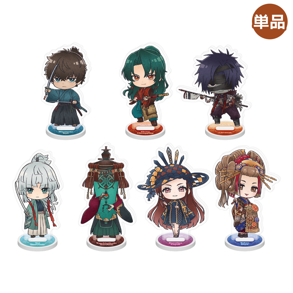 Fate/Samurai Remnant トレーディングミニキャラアクリルスタンド マスター【全7種】