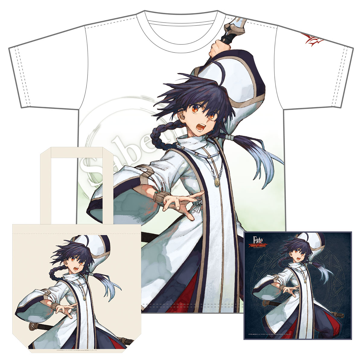 Fate/Samurai Remnant グッズセット セイバー