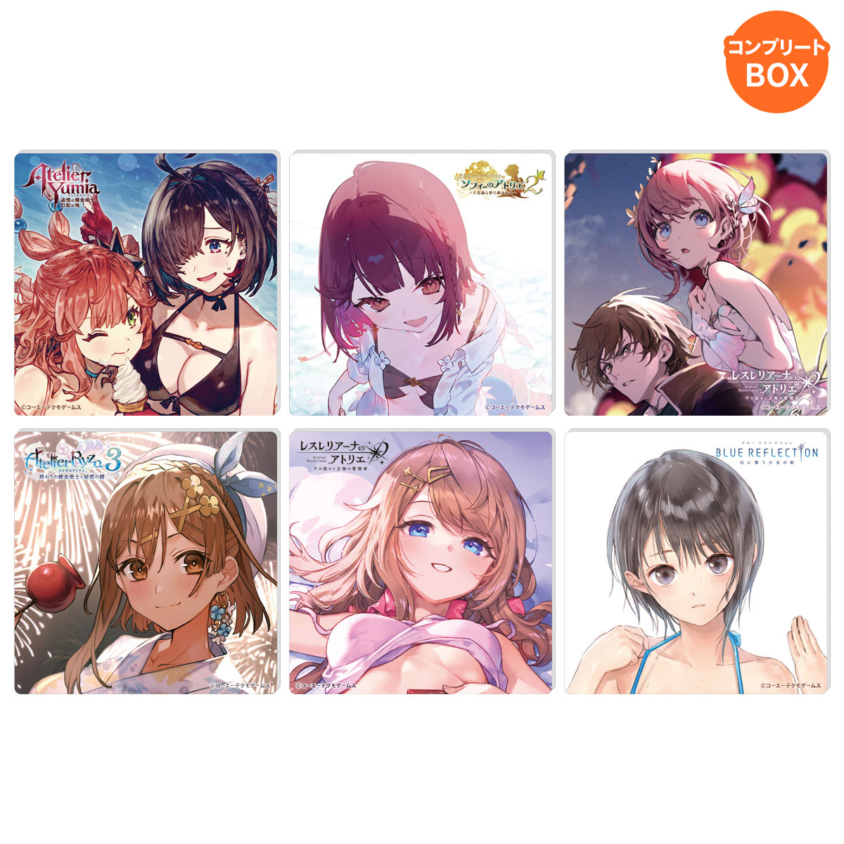 コミックマーケット107／ガストショップ