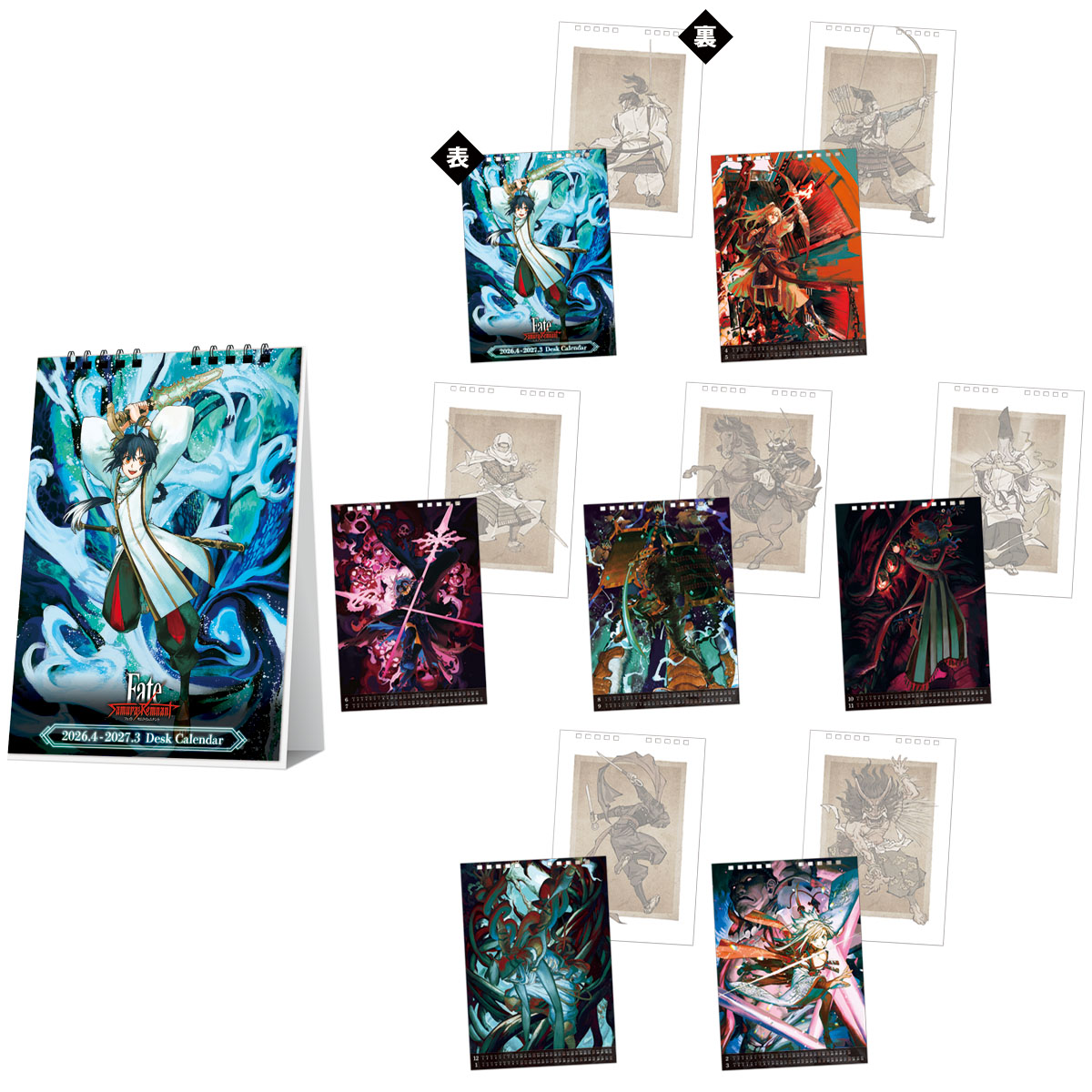 Fate/Samurai Remnant 2026年4月はじまり卓上カレンダー