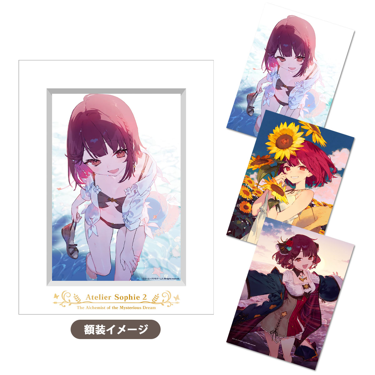 ソフィーのアトリエ２ キャラファインマット3枚セット2025