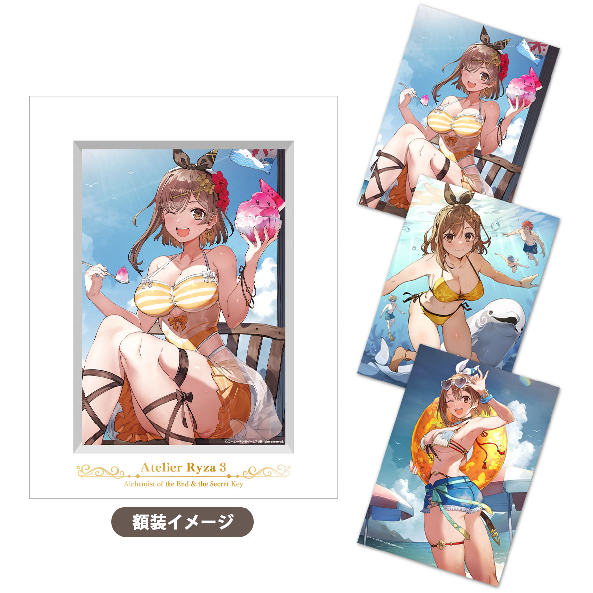 ライザのアトリエ３ キャラファインマット3枚セット2025