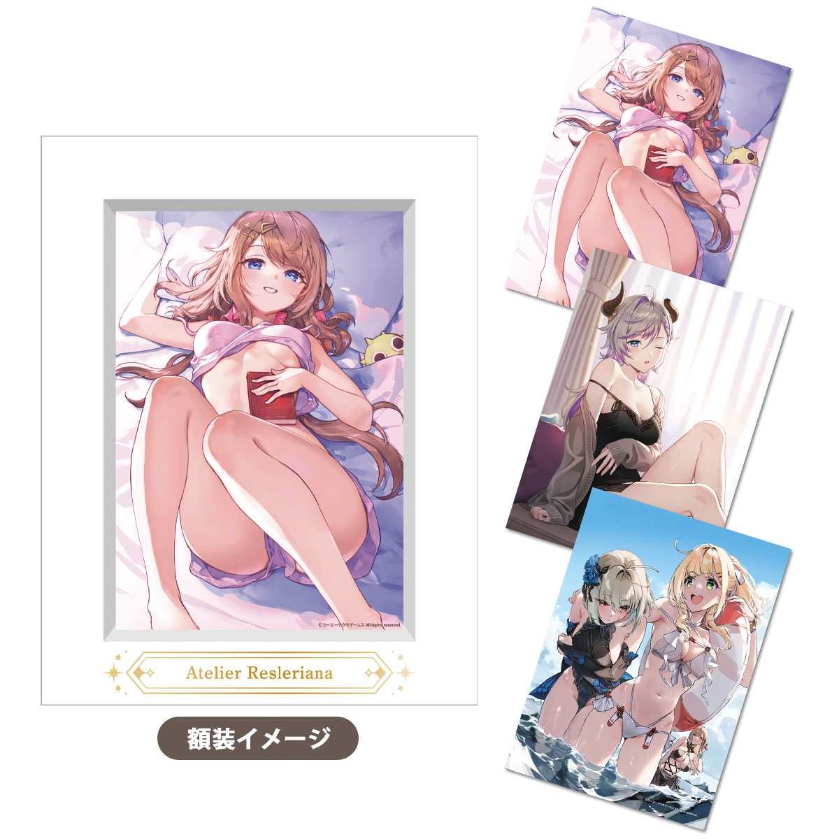 レスレリアーナのアトリエ キャラファインマット3枚セット2025