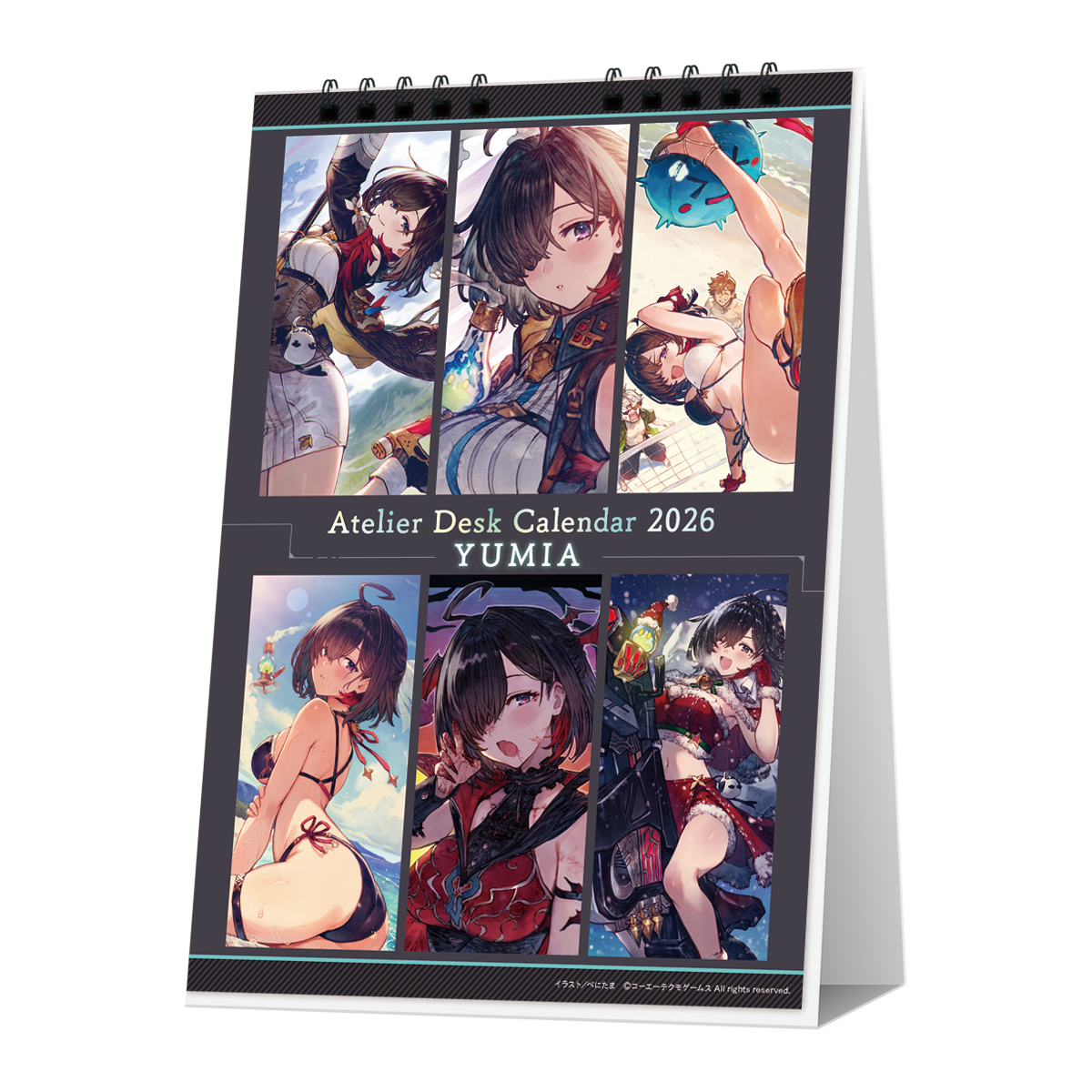 卓上アトリエカレンダー2026 ユミア