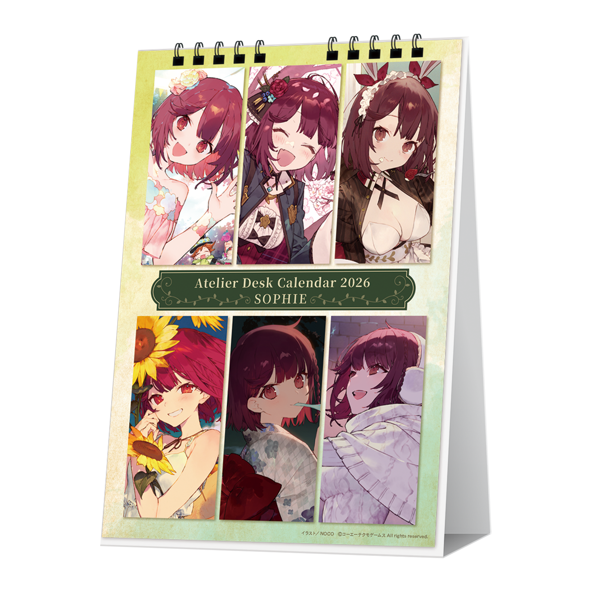 コミックマーケット107／ガストショップ