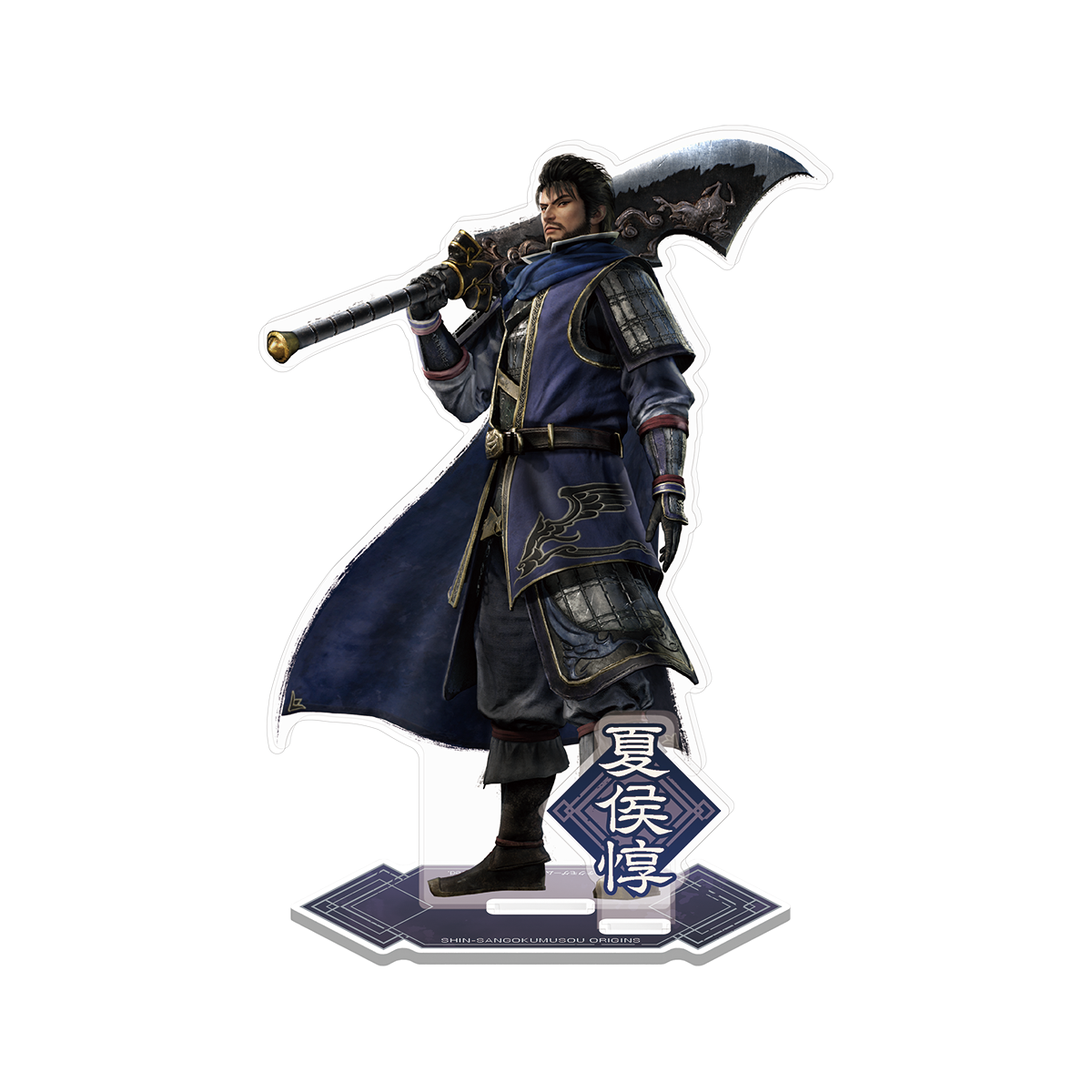 真・三國無双 ORIGINS ビッグサイズ アクリルフィギュア 夏侯惇