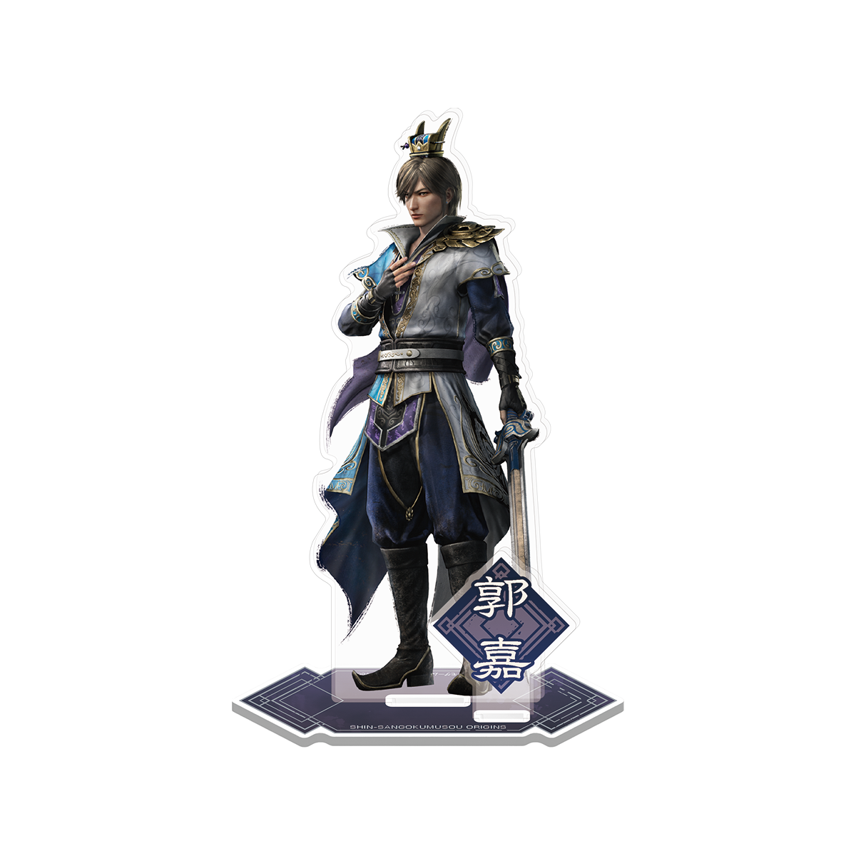 【未開封・新品】ガストカレンダー2017 ガストカレンダー2017”がガストショップにて本日予約受付開始