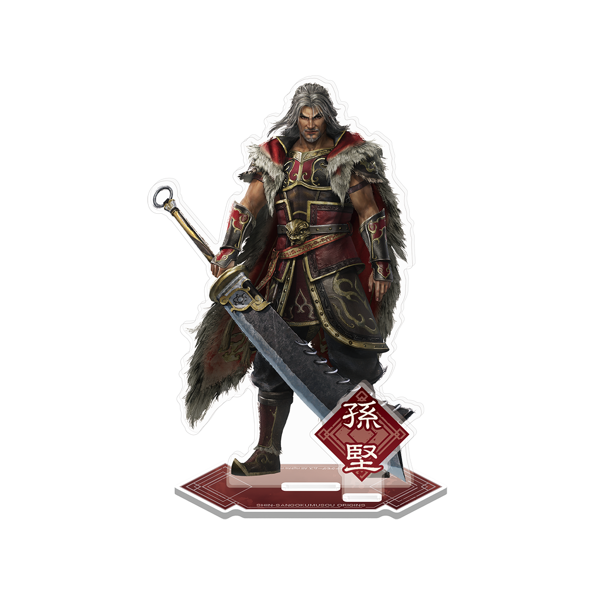 真・三國無双 ORIGINS ビッグサイズ アクリルフィギュア 孫堅