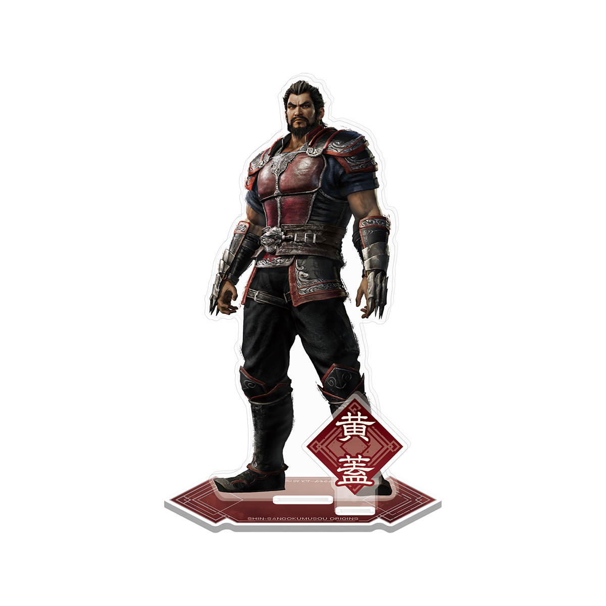 コミックマーケット107／ガストショップ