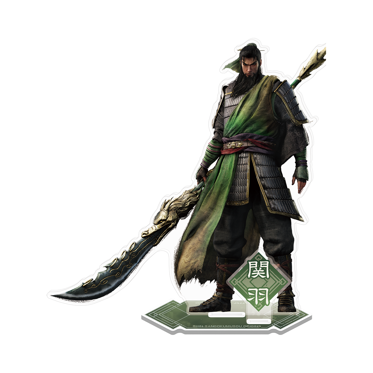 真・三國無双 ORIGINS ビッグサイズ アクリルフィギュア 関羽