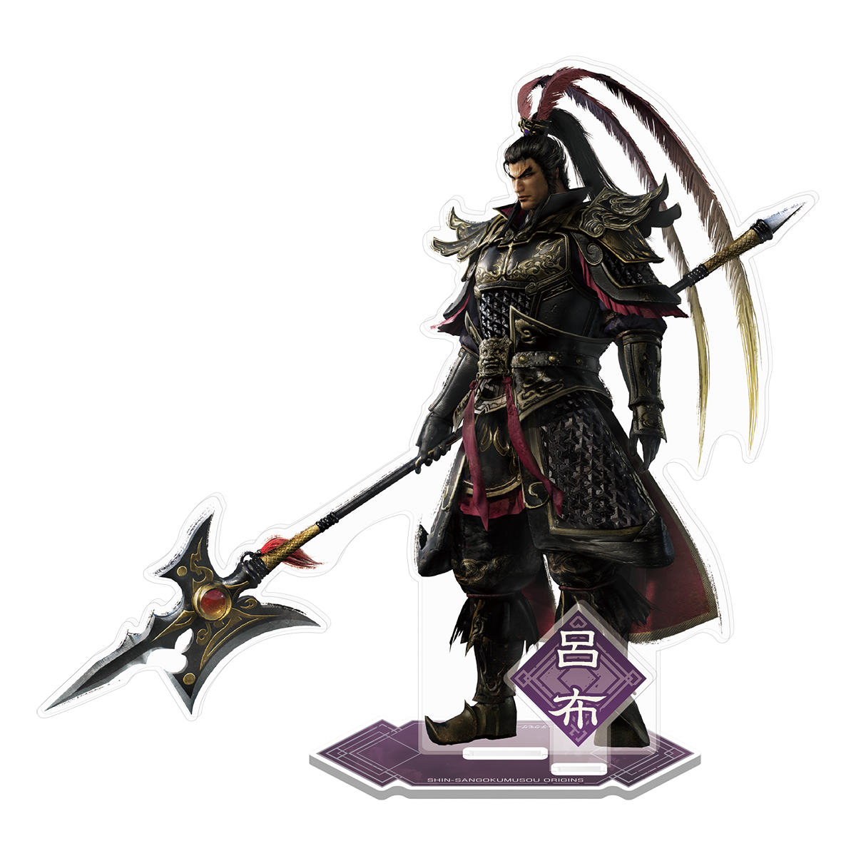 真・三國無双 ORIGINS ビッグサイズ アクリルフィギュア 呂布