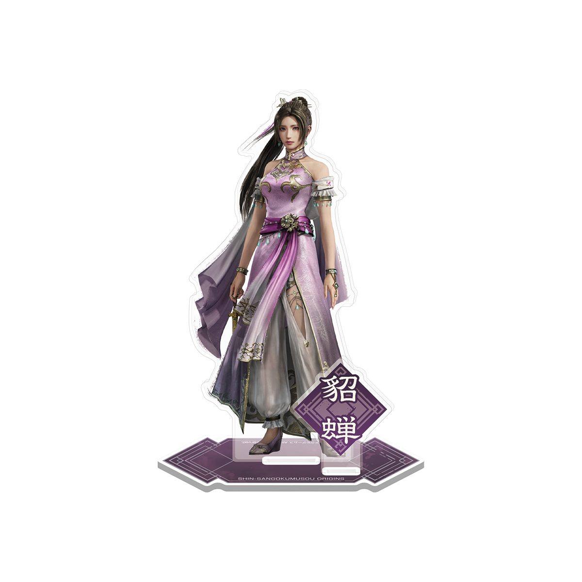 【未開封・新品】ガストカレンダー2017 ガスト30周年記念サイト／ガストショップ