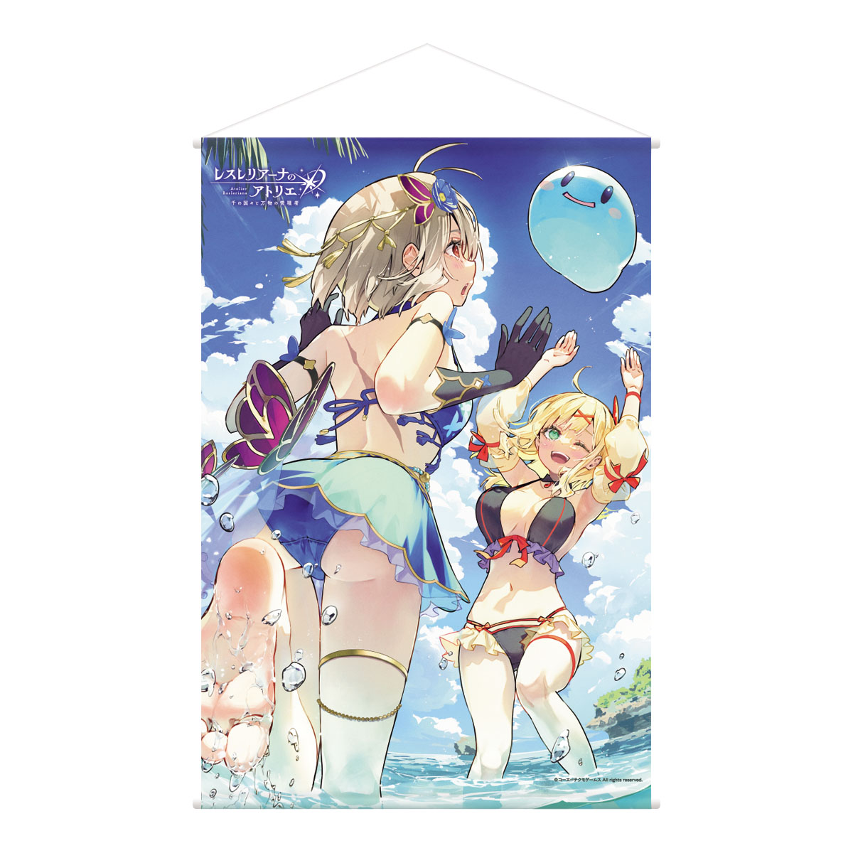レスレリアーナのアトリエ B2タペストリー アトリエサマー2026 アルビーナ＆ベップ