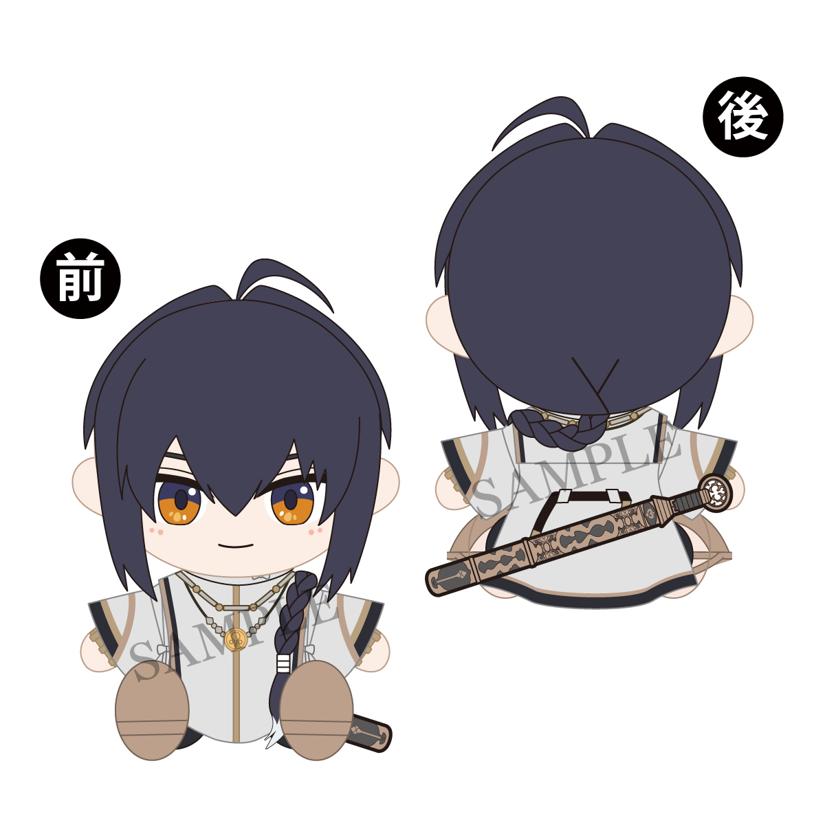 Fate/Samurai Remnant セイバー ぬいぐるみ