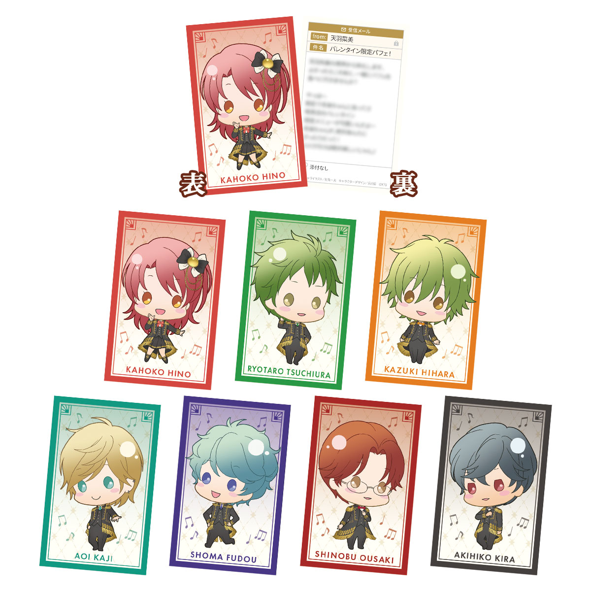 金色のコルダシリーズ まとめ売り 金色のコルダシリーズ アニバーサリー記念グッズ 予約特設サイト