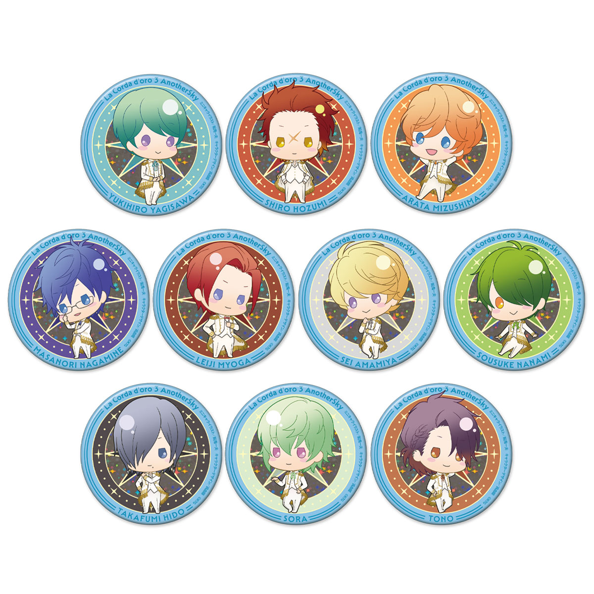 金色のコルダ 10周年記念BOX 特典 CDコレクション 金色のコルダシリーズ アニバーサリー記念グッズ 予約特設サイト