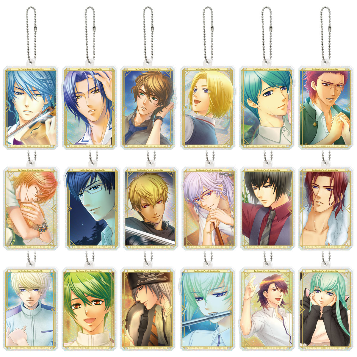 金色のコルダ３ AnotherSky ホログラムアクリルキーホルダー -メモリアルアート-